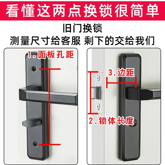卫生间单舌门锁洗手间厕所浴室锁锁具室内铝合金门把手家用通用型