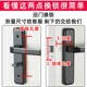 卫生间单舌门锁洗手间厕所浴室锁锁具室内铝合金门把手家用通用型