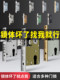 不锈钢锁体锁芯锁心室内卧室锁舌门锁通用型木门房门锁具家用静音