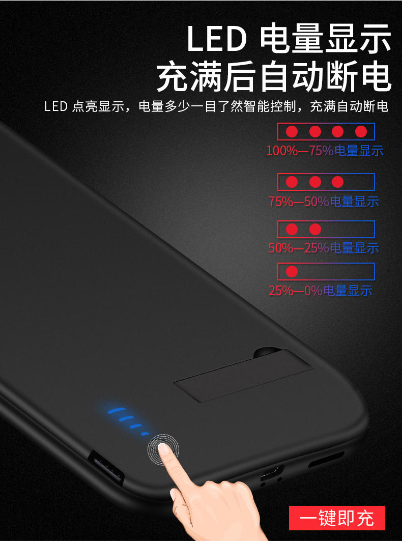 Glory V20 pin kẹp magic2 V10 dành riêng sạc Po điện thoại di động mỏng điện thoại di động vỏ điện thoại thuận tiện 9/10 - Ngân hàng điện thoại di động sạc dự phòng siêu nhỏ