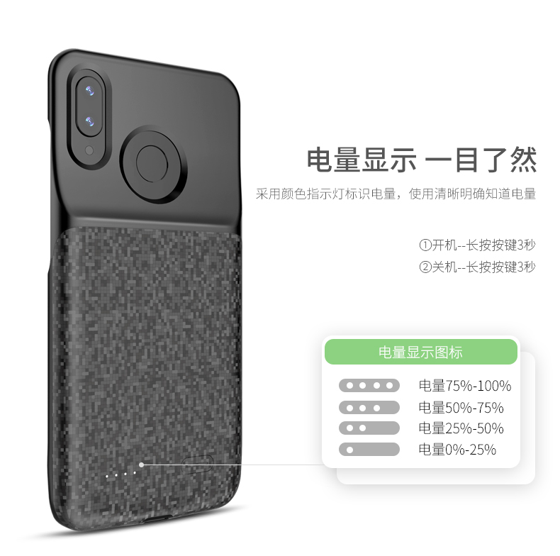Huawei nova3i quay lại sạc pin kho báu 4e chuyên dụng 3E siêu mỏng hỗ trợ vân tay không dây vỏ điện thoại cung cấp năng lượng - Ngân hàng điện thoại di động sạc dự phòng power bank 10000mah