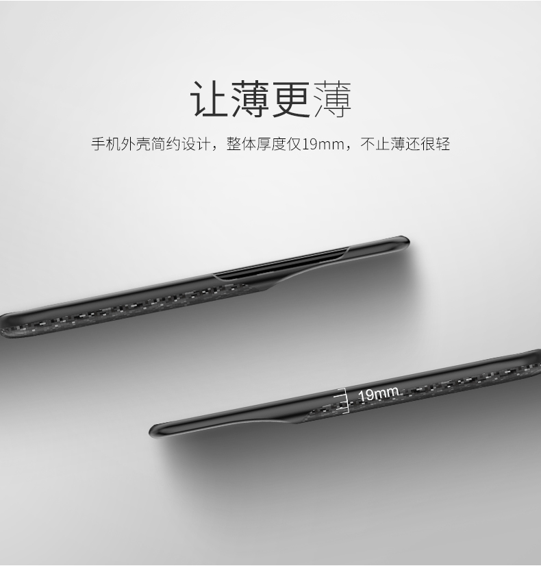 Huawei nova3i quay lại sạc pin kho báu 4e chuyên dụng 3E siêu mỏng hỗ trợ vân tay không dây vỏ điện thoại cung cấp năng lượng - Ngân hàng điện thoại di động sạc dự phòng power bank 10000mah