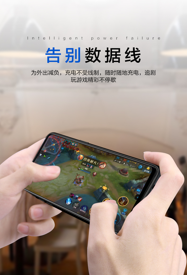 iPhone SE quay lại pin Apple 5s dành riêng cho điện thoại di động 5 thế hệ vỏ điện thoại di động sạc kho báu siêu mỏng - Ngân hàng điện thoại di động sạc dự phòng 5000mah