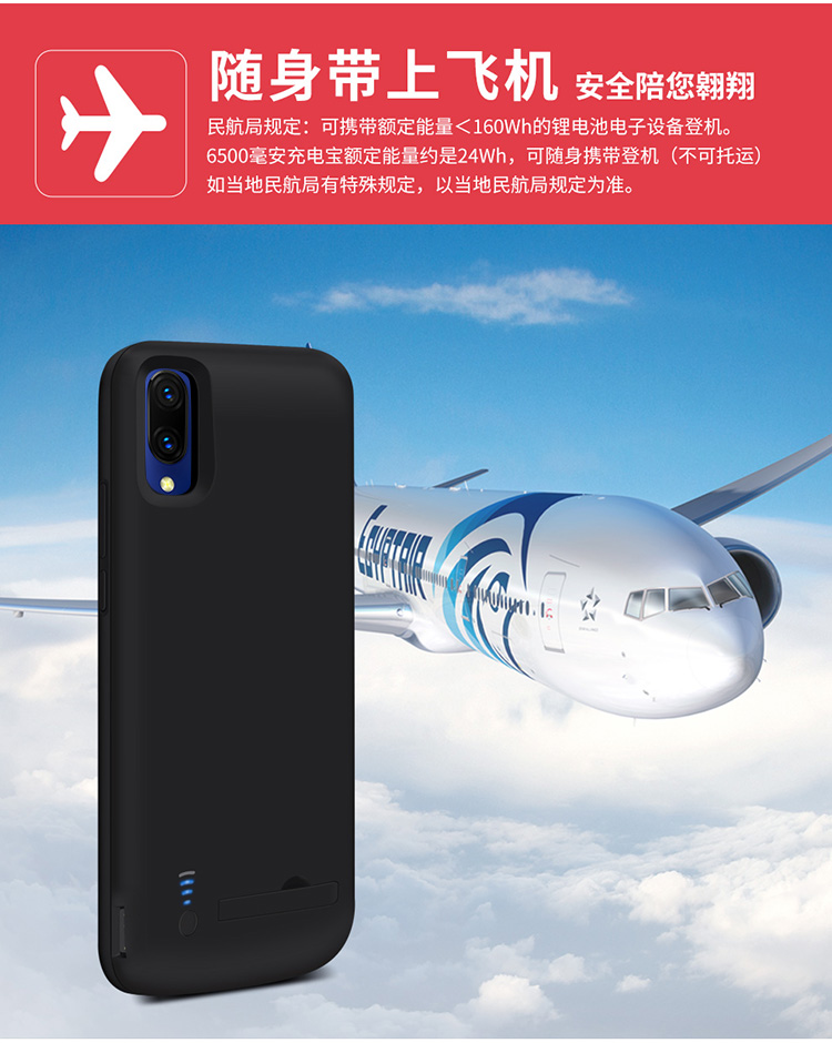 Vivo iQOO quay clip sạc kho báu X21s siêu mỏng đặc biệt điện thoại di động X23 vỏ điện thoại di động pin kỳ diệu - Ngân hàng điện thoại di động cục sạc dự phòng