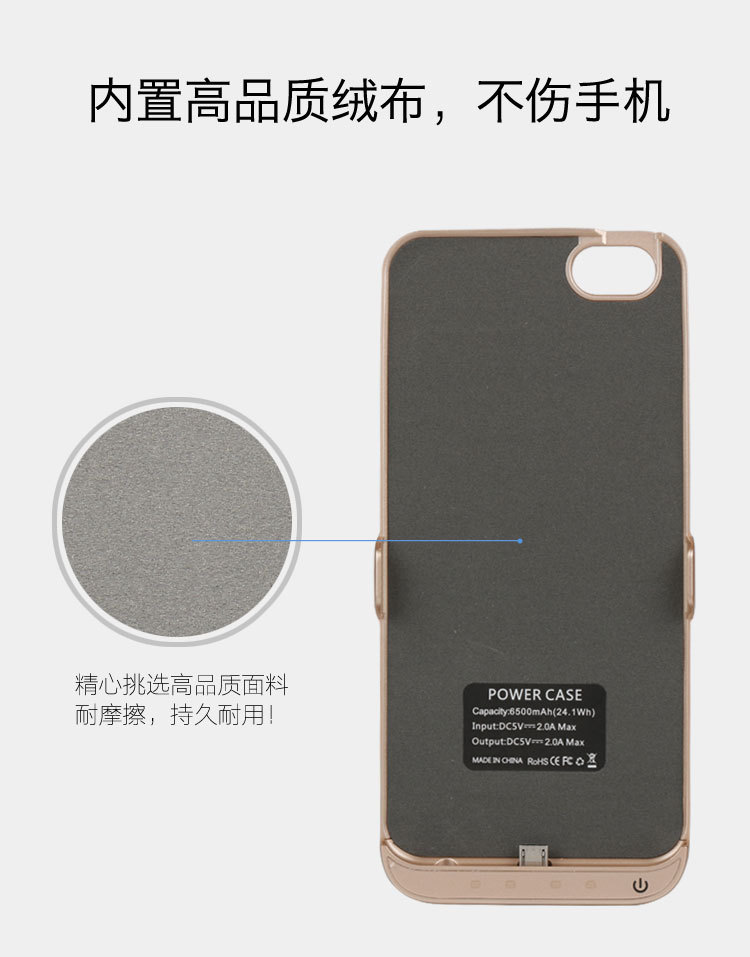 vivoX9s quay lại pin X9 plus sạc chuyên dụng X7 siêu mỏng dung lượng lớn điện thoại di động - Ngân hàng điện thoại di động sạc dự phòng redmi