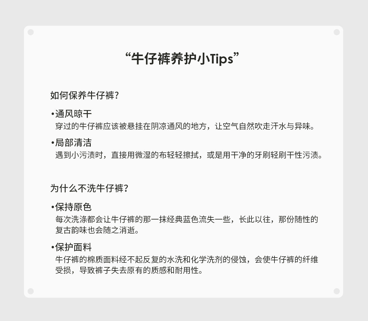 INAIEN笑笑家 стильные универсальные джинсы клеш с эффектом стирки