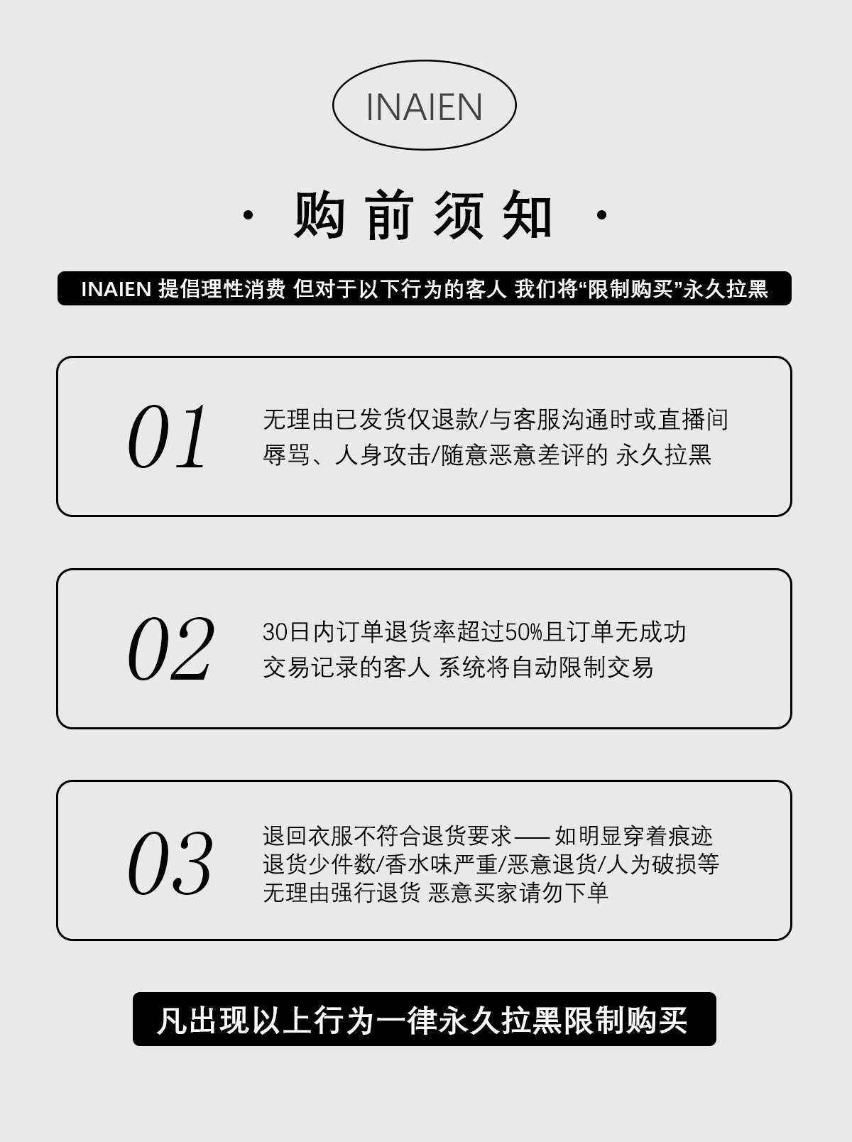 INAIEN весенне-летняя элегантная блузка с асимметричным воротником и приталенным силуэтом Y6208