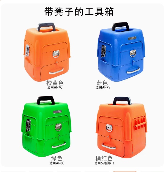 Zhuozhi Fiber Optic Fusion Splicer with Stool and Drawer Cutting Table with Key Strap Special Multi-Functional Empty Box Zhuozhi Fiber Optic Fusion Splicer with Stool and Drawer Cutting Table with Key Strap Special Multi-Functional Empty Box