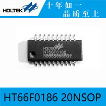 HT66F0186 original HT66F0186 20NSOP with EEPROM A D Flash microcontroller