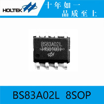 Taiwan Hetai BS83A02L 8sop ultra-low power touch button Flash microcontroller