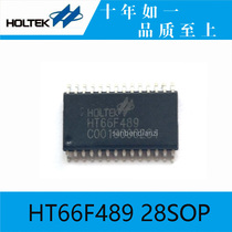 Hetai original HT66F489 28SOPAD type MCU with LED driver UART serial port