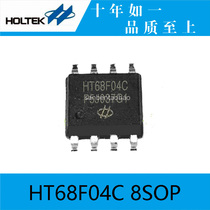 Hetai original HT68F04C 8SOP economical IO type Flash MCU microcontroller with EEPROM
