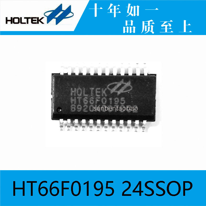 HT66F0195 original HT66F0195 24SSOP built-in EEPROM A D Flash single chip