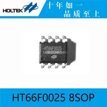 Hetai original HT66F0025 8sop with EEPROM economic AD type Flash MCU microcontroller