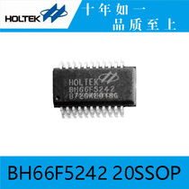 Hetai original BH66F5242 20NSOP 24-bit AD Flash microcontroller built-in voltage regulator OPA