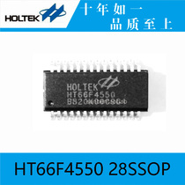 Hetai HT66F4550 28SSOP built-in dual operational amplifier A D Flash microcontroller