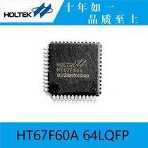 Hetai original HT67F60A 48LQFP AD-type microcontroller MCU with LCD driver