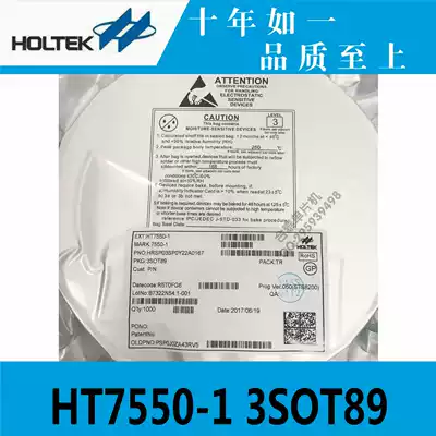 Taiwan original HT7550-1 3SOT89 Hetai power chip