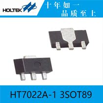 Taiwan original HT7022A-1 3SOT89 hitai power chip