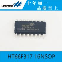 Original Hetai HT66F317 16NSOP built-in LCD driver enhanced A D microcontroller