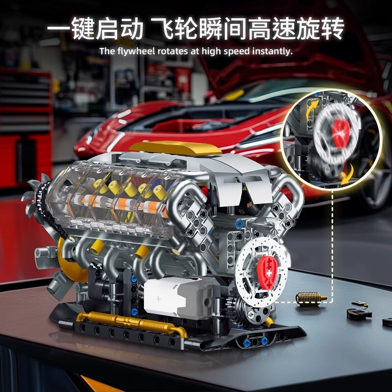 2025 New Mechanical Engine Building Blocks Suitable for V8 Multi-Cylinder Engine Model Children's Toys and Gifts