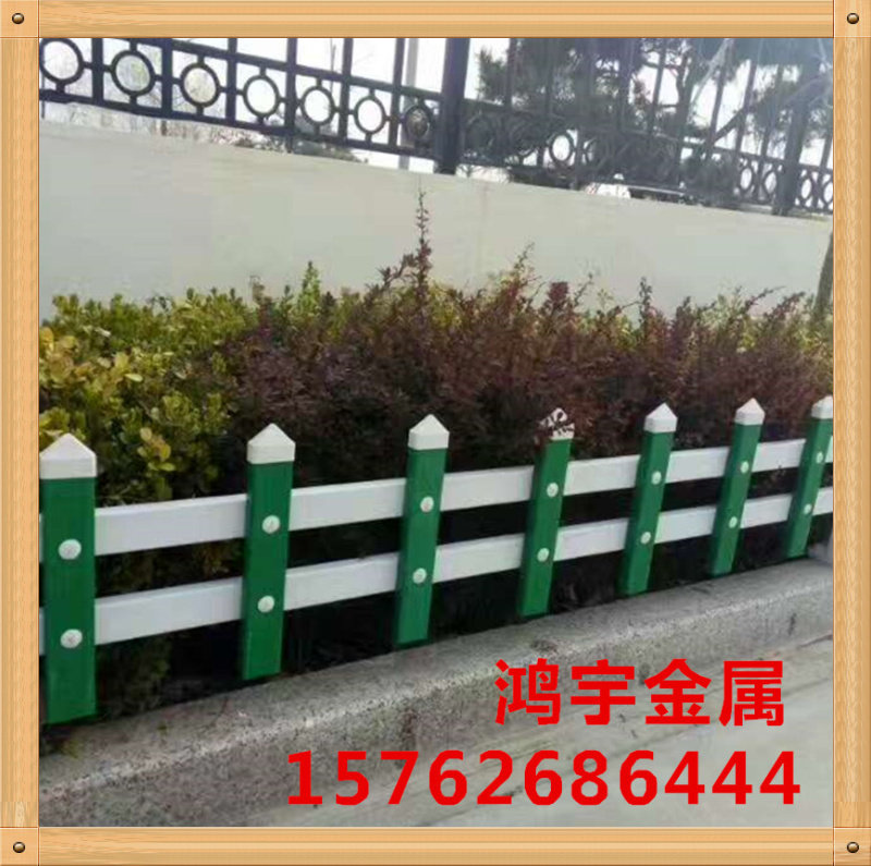 上新PVC塑钢护栏别墅道路围栏栅栏草坪花园栏杆庭院绿化带围墙幼