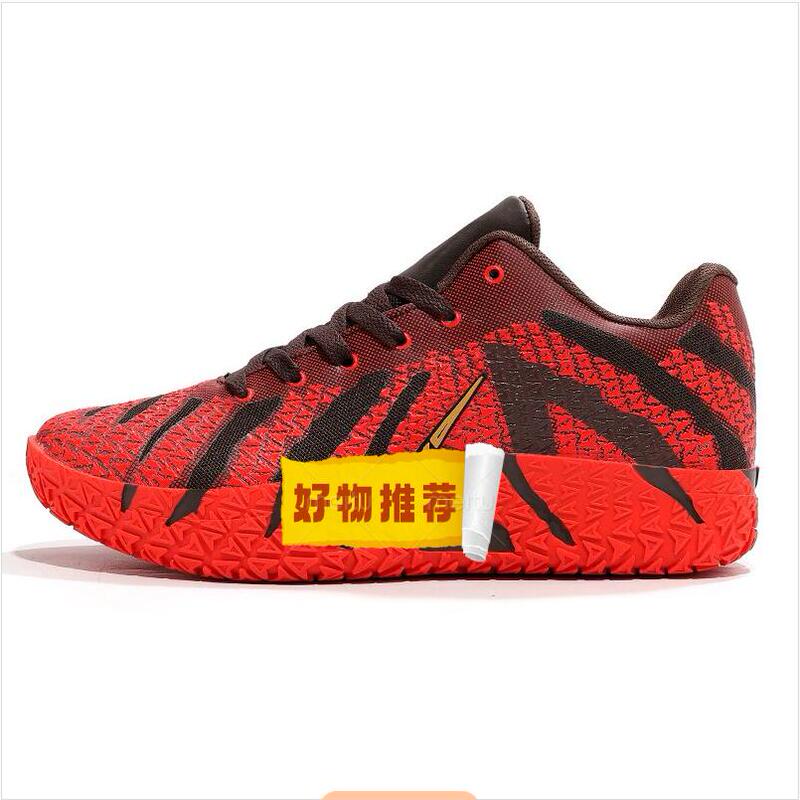 Morant Third-Generation Basketball Shoes, Year of the Horse Limited Edition, Children's Small Size, Mandarin Duck Sneakers, Lightweight for Youth, Friction Makes a Sound Morant Third-Generation Basketball Shoes, Year of the Horse Limited Edition, Children's Small Size, Mandarin Duck Sneakers, Lightweight for Youth, Friction Makes a Sound