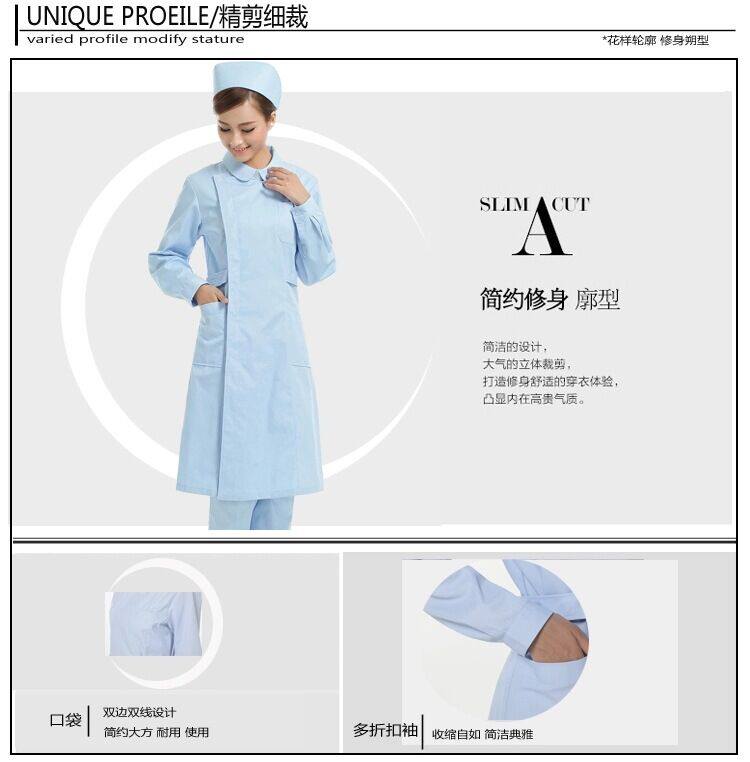 Tenue infirmière - Ref 1860112 Image 20