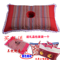 Ear pillows single-hole protective ear pillows full buckwheat shell with hole pillows