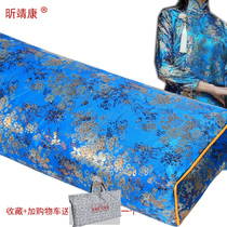 The Jingjing Silk Satin Imitation Ancient Square Body Full Buckwheat Shell Pillow Woven Brocade Fabric Adult Pillow