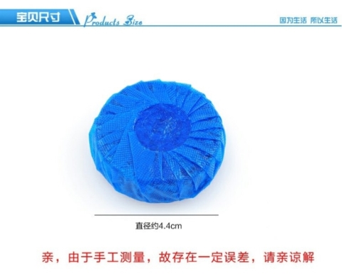 nước tẩy nhà vệ sinh tốt nhất 6 Gói Blue Bubble Nhà vệ sinh Bao hộ vệ sinh hộ gia đình Nhà vệ sinh Ling Nhà vệ sinh khử mùi Rõ ràng Nhà vệ sinh mới Po - Trang chủ nước tẩy vim