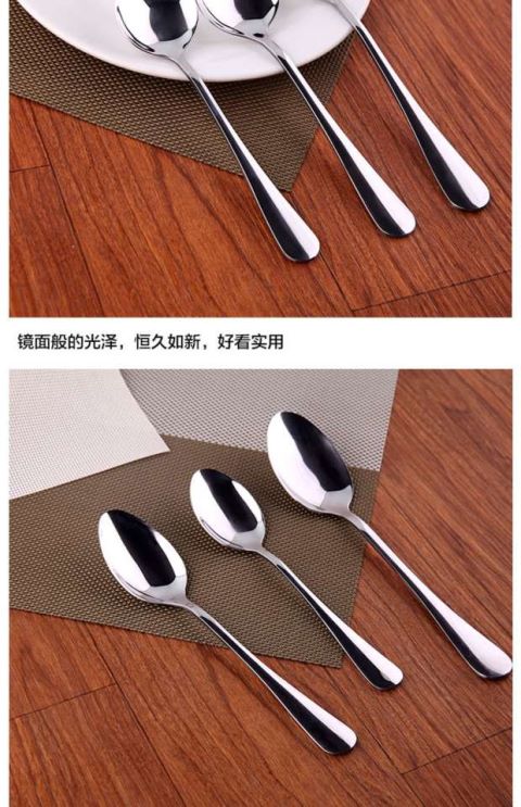 Thép không gỉ muỗng cà phê khuấy thìa nhà bếp dài tay cầm bộ đồ ăn muỗng thìa dài xử lý muỗng nhỏ muỗng - Đồ ăn tối tô ăn cơm
