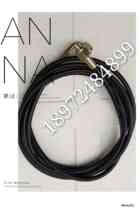 Dongfeng Tianlong Tianjin Hercules cab hydraulic lock hydraulic oil pipe and cab hydraulic cylinder oil pipe