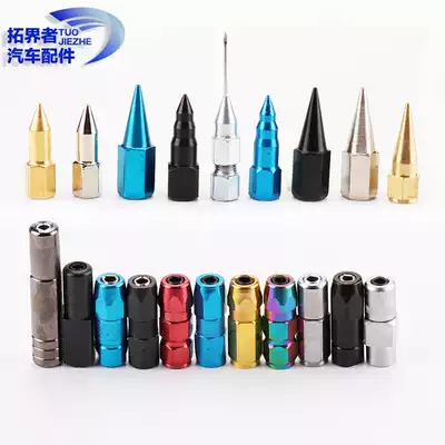 Butter gun head Flat nose Pneumatic high pressure cream nozzle head grease nozzle Universal accessories connector Pointed gun nozzle