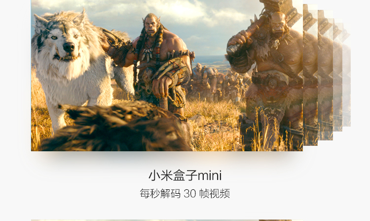 Xiaomi\/小米 小米盒子3s 破解增强版 小米原装