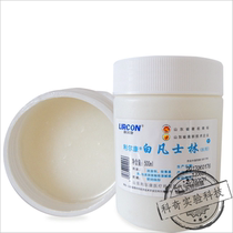 Lierkang experimental vaseline White vaseline lubricant 500g Good quality laboratory use