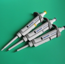 Abend Eppendorf whole disinfection single-channel pipette pipette pipette gun 0 1-10ml