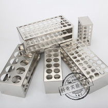 304 stainless steel large test tube colorimetric tube frame 30 40mm centrifugal laboratory equipment Specimen blood collection multi-function pumping