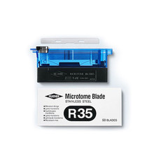 Imported feather blade pathological blade feather R35 blade