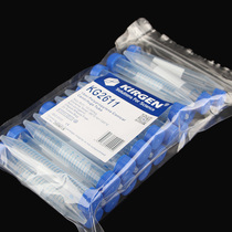 KIRGEN KG2611 2811 enzyme free sterile 15 50ml conical centrifuge tube PP25 pack