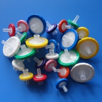 Organic aqueous phase filter head nylon membrane needle filter filter filter head microporous membrane filter 100 a bottle