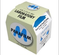 Laboratory pm996 parafilm sealing film 4in * 125ft 10 cmx38m sealing film