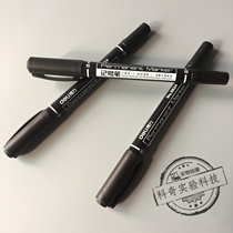 The experimental note pens right-hand man can not drop the number and the big head of the pen is small and double