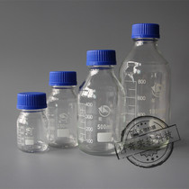 Shu Niu 1000ml blue cap reagent bottle silk mouth glass screw mouth Blue cap 1l liter cclab experimental ml genus
