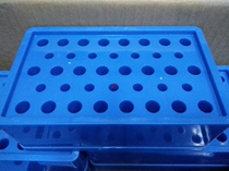 38 holes Reserve Cold Ice Box PCR Ice Box rectangular Ice Box 24 * 2014 * 0 5 blue clean ice box
