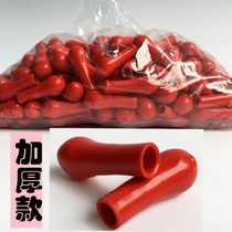  Thickened red leather head Latex tip(Red rubber head for dropper dropper bottle Latex cap dropper skin head