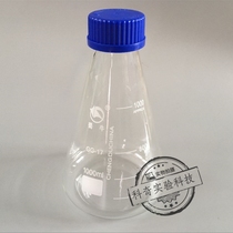  Glass screw triangle flask Cone flask 50 100 150 250 500 1000 2000 3000ml