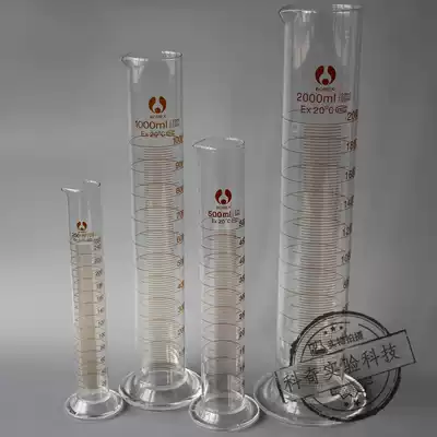 High-quality 1000ml high borosilicate measuring cylinder thick-walled measuring cylinder glass measuring cylinder 1L laboratory utensils translucent