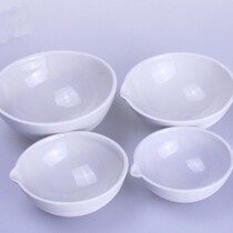 Evaporation petri dish ceramic 50 60 75ml 100ml 125 chemical meta-petri dish round bottom hemispherical evaporation dish