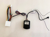 Nissan square control decoder is suitable for Alpine Kenwood JVC special square control decoding cable-free